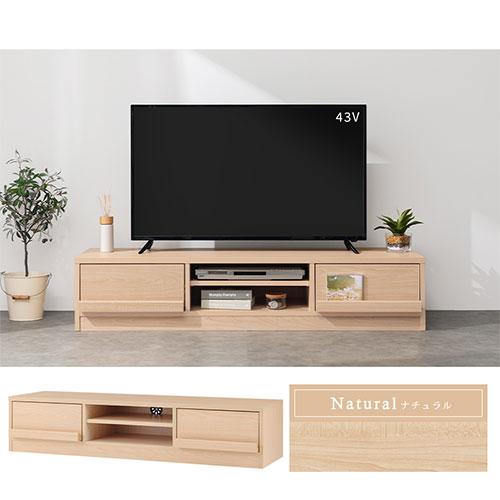 ぼん家具 テレビ台 ローボード 52インチ 対応 木製 収納 収納棚 ワイド
