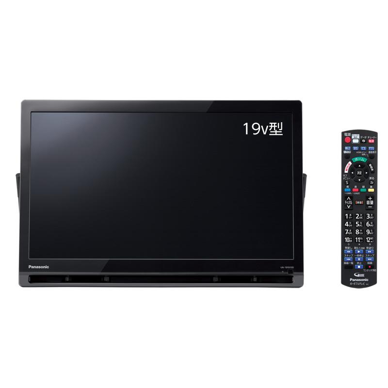 Panasonic（パナソニック） UN-19FB10H ポータブルテレビ 19v型