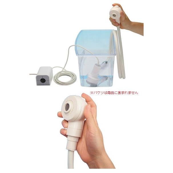 洗髪シャワー KS-115 キヨタ 軽量・小型で持ち運びも便利 : 介護もーる