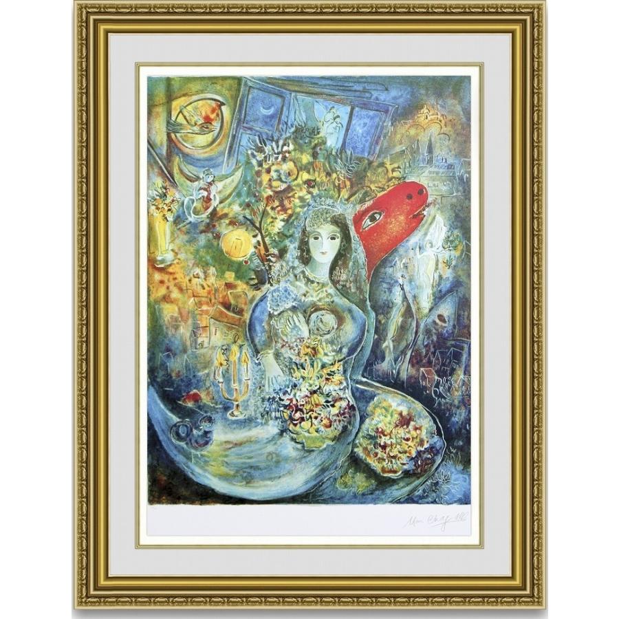 絵画販売 【人気作品】 シャガール 愛しのベラ 額縁付き : 絵画販売の