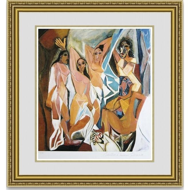 パブロ・ピカソ 20枚セット 額縁 41cm 52cm パブロ・ピカソ 20枚セット