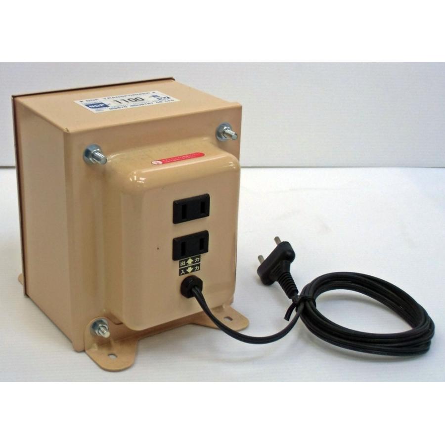 海外用変圧器 日章工業 ダウントランス 定格容量1100W 変換電圧240V