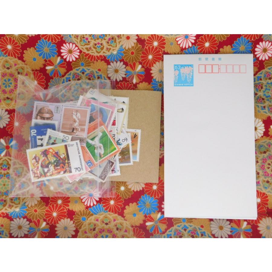 セール！ 在庫限り 海外切手 ドイツ 300枚 寄付切手 使用済切手