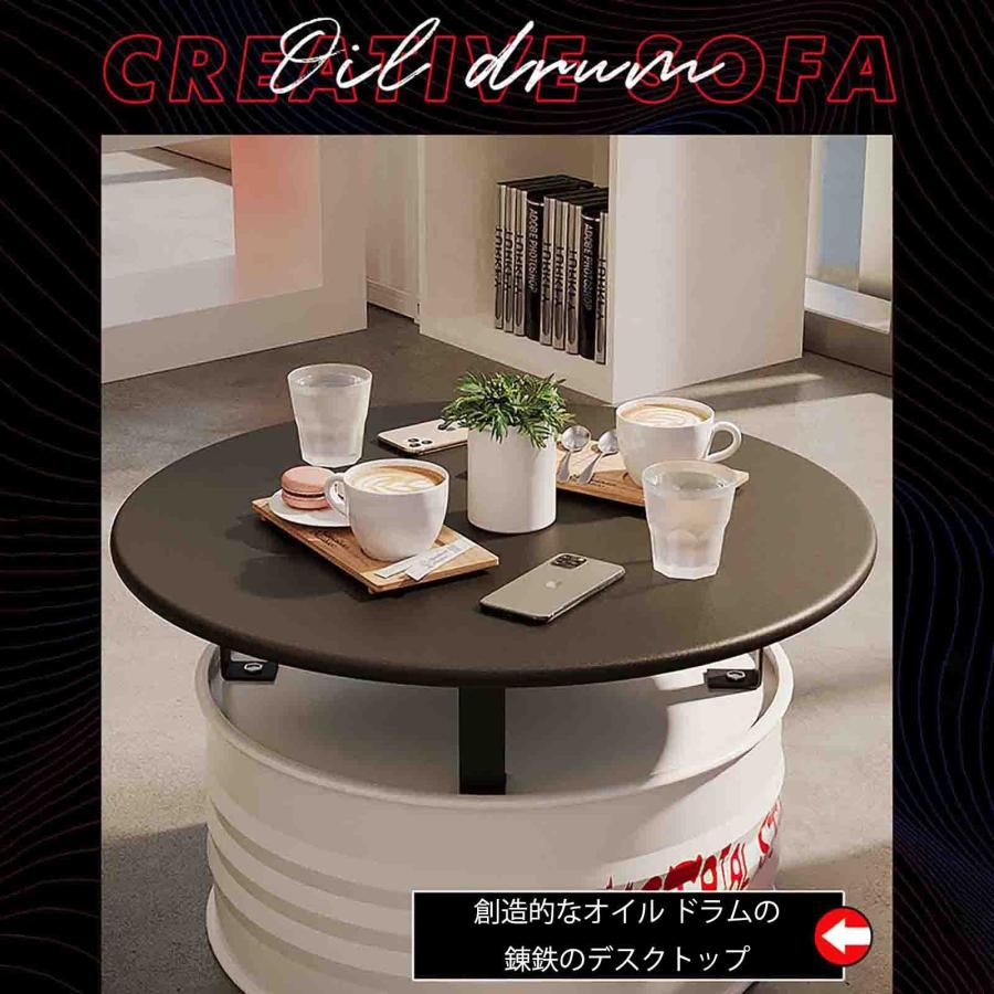 バーテーブルセット ドラム缶テーブル＆チェア5点セット アイアン