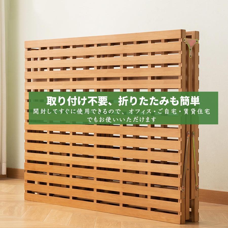 折りたたみベッド 天然竹製 ベッドフレーム 横幅80/100/120/150cm