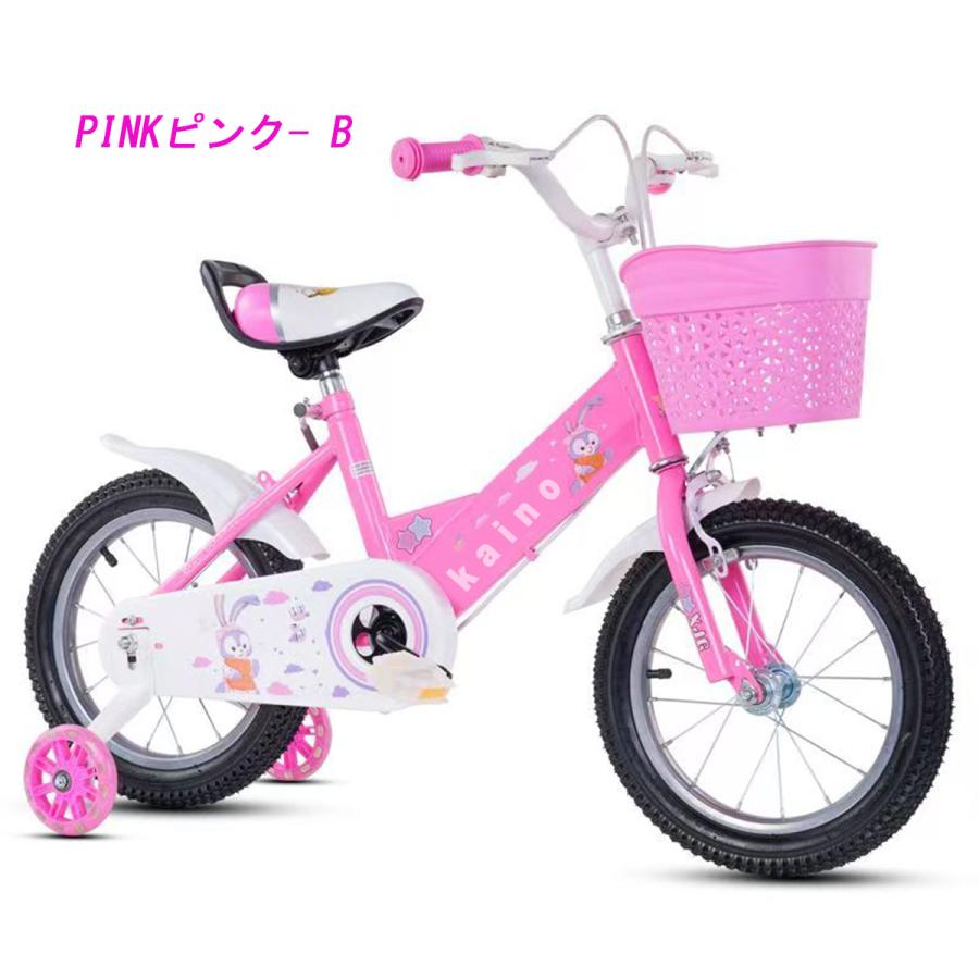 アメリカ 子供用自転車 キッズ ピンクと白 補助輪付き アメリカ 子供用