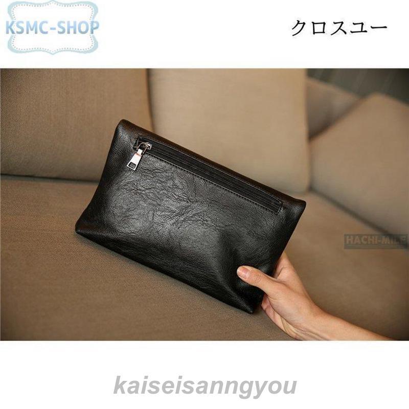 おまとめセットへ◇三代目JSB クラッチバッグ おまとめセットへ