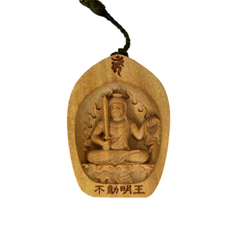 木彫り仏像 蓮弁型根付 【不動明王】 干支お守り本尊・酉年 白檀