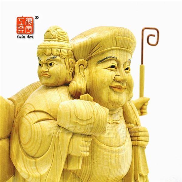 木彫り仏像 【三面大黒天】 桧木 立4.0寸 総高25cm 【勝利神・財運神