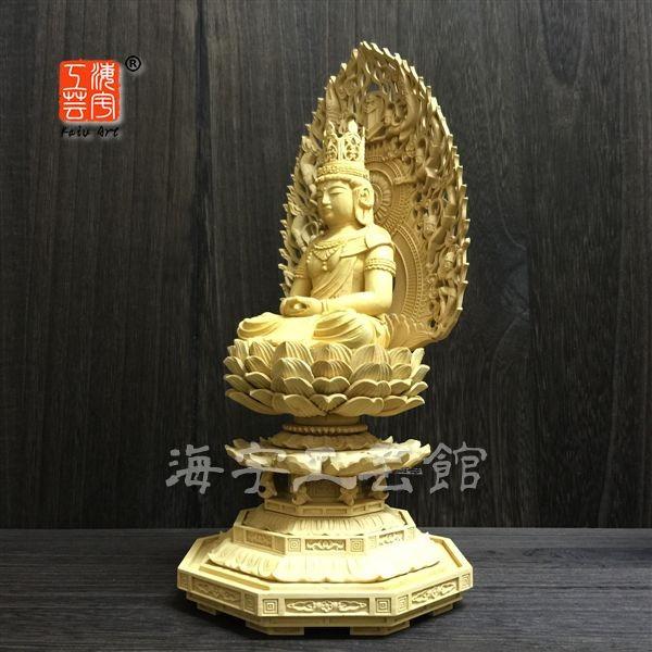 仏教美術白檀彫刻色彩木彫大日如来坐像(金剛界)仏像置物FR9395