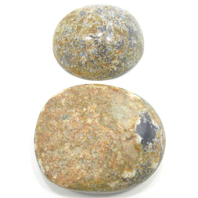 トレジャーメノウ 聚宝盆 約1214g めのう 財宝メノウ 瑪瑙 置物