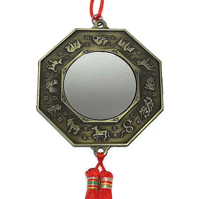 風水 太極 八卦鏡 運気好転十二方位牌 陰陽 風水鏡 十二支 風水グッズ