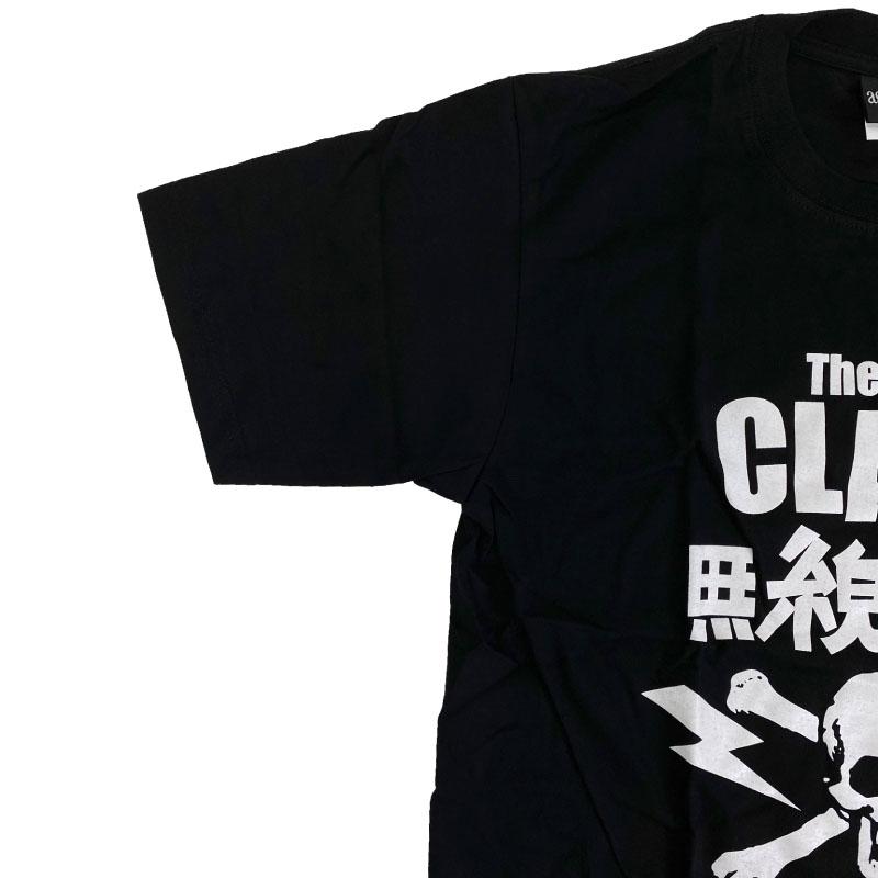 工工工 official Tシャツ バンドTシャツ バンT ゴンゴンゴン 工工工