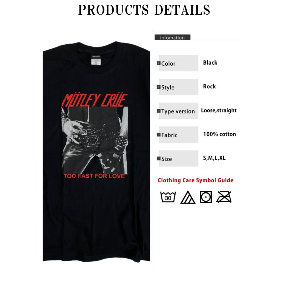モトリー・クルー Motley Crue ロック バンドロゴ 半袖 バンドTシャツ