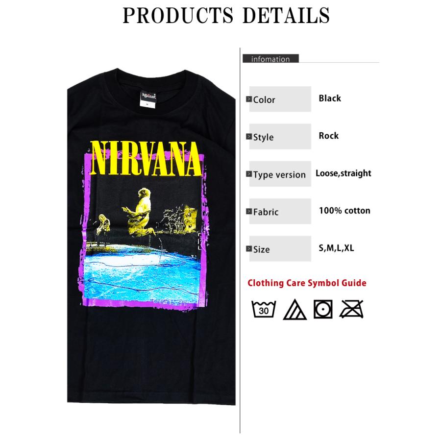 ニルヴァーナ Nirvana ニルバーナ Tシャツ 半袖 ロックTシャツ メンズ