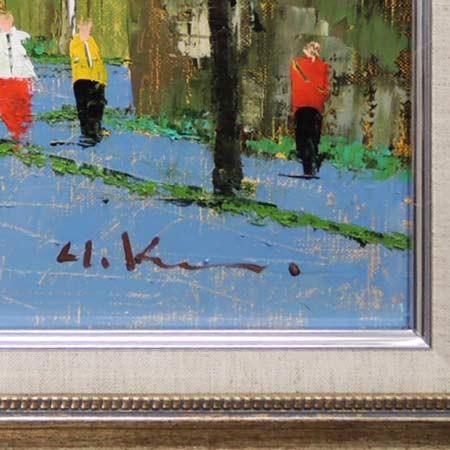 絵画 黒沢三郎 黒沢三郎画伯 : 和のこころ通信 カメブログ