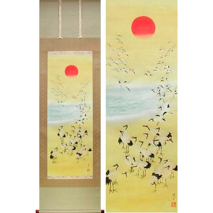 群鶴 北村晴方 掛け軸 群鶴 北村晴方 掛け軸 群鶴 北村晴方 掛け軸
