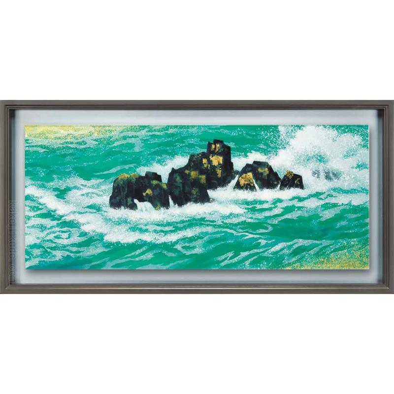 東山魁夷「満ち来る潮」新復刻画 落款・作品証明シール有り 満ち来る潮