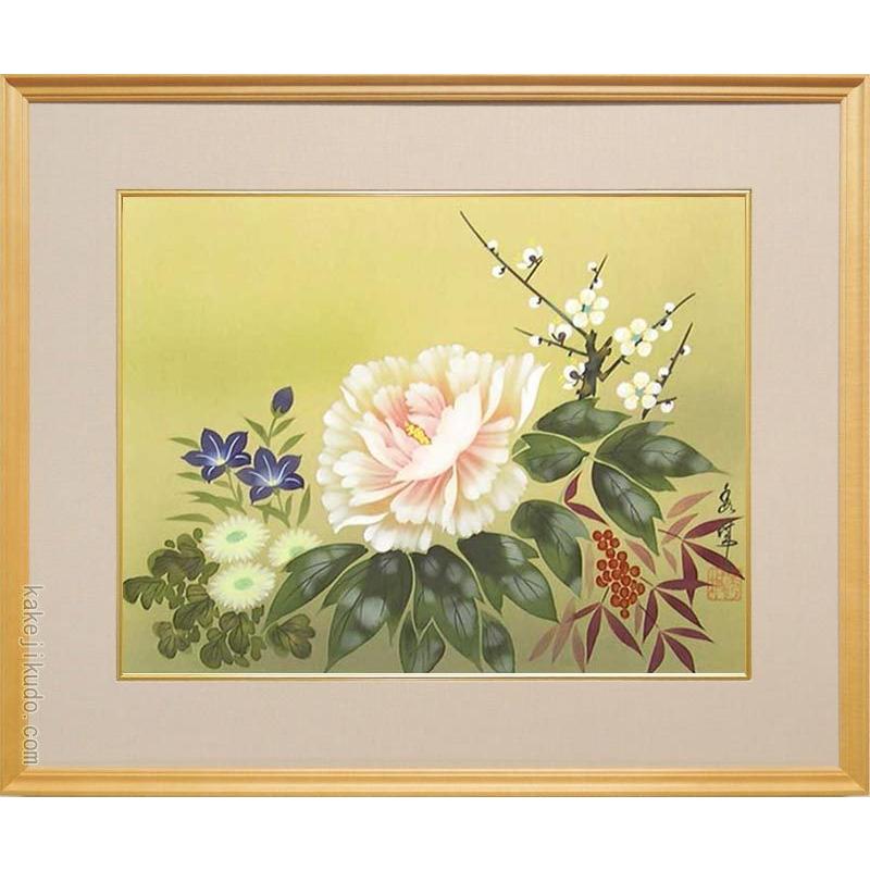 肉筆日本画【牡丹図】 印あり 肉筆日本画【牡丹図】 印あり 肉筆日本画