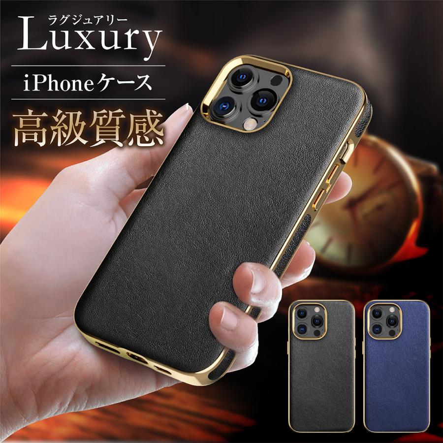 しーちゃん コラボ iPhone13Proケース ベージュレザー しーちゃん