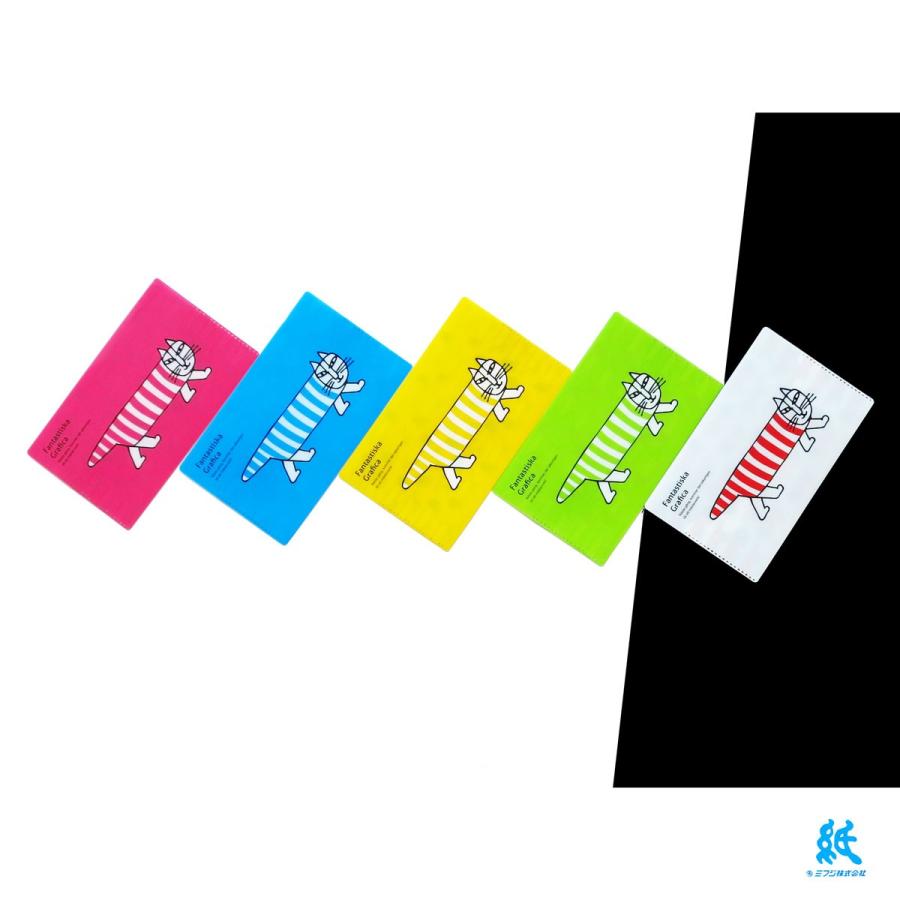 Lisa Larson（リサラーソン） チケットファイル LL859 全5色 : 紙