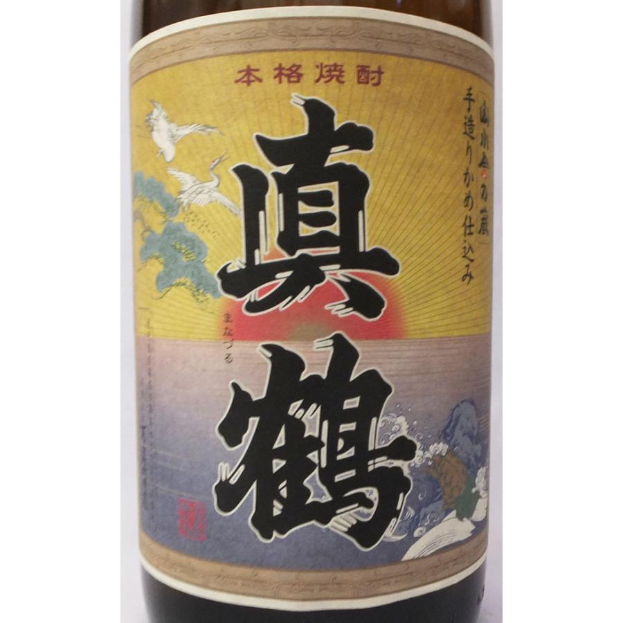 万膳酒造 眞鶴まなづる 芋焼酎25度 1800ml 本格焼酎（2019年