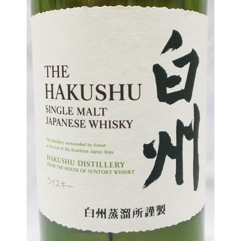 サントリー シングルモルトウイスキー 白州 サントリーシングルモルト