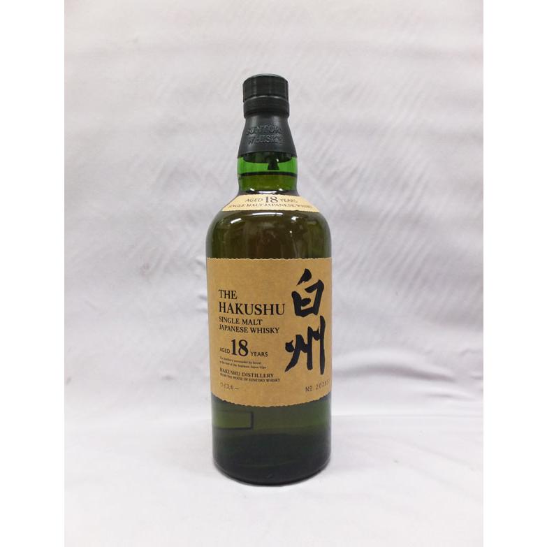 サントリー シングルモルトウイスキー 白州 サントリーシングルモルト