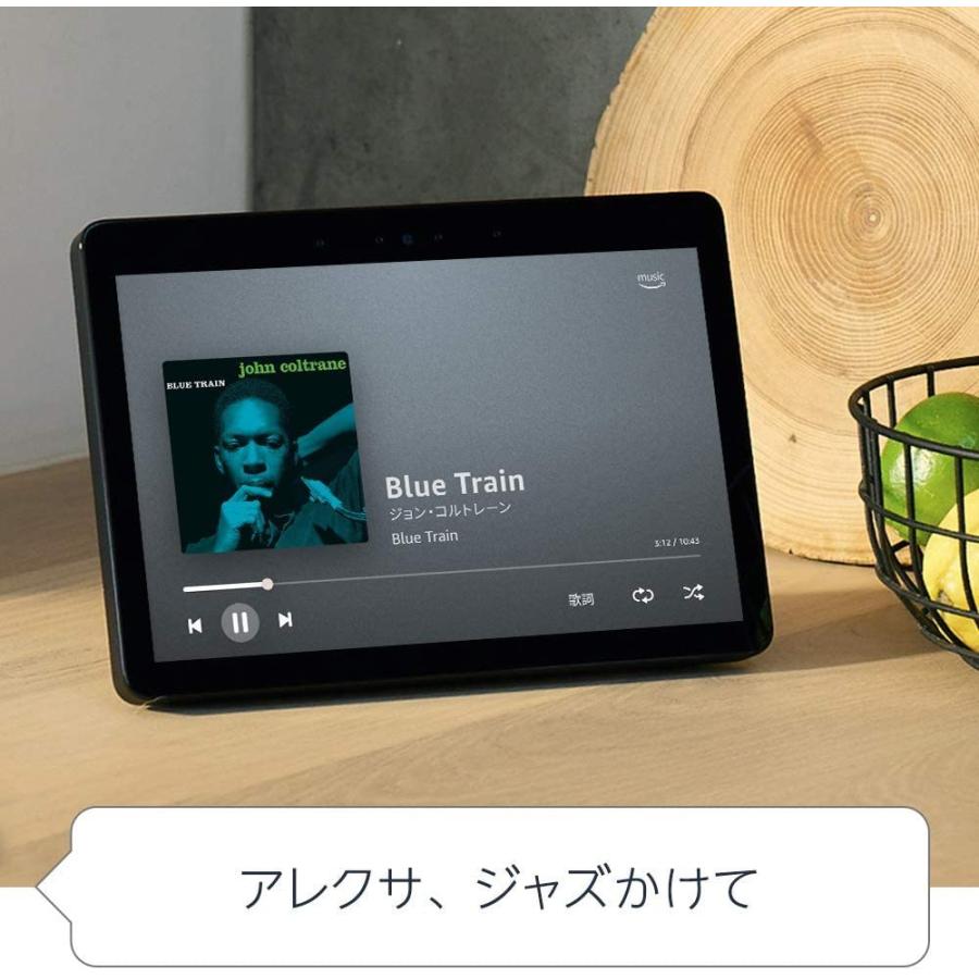 送料無料 Echo Show 10 エコーショー 第2世代 大画面 スクリーン付き
