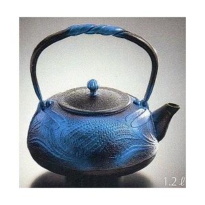 新品》鉄瓶アラレ (瑠璃) 南部鉄器 南部宝生堂 平丸アラレ 瑠璃 鉄瓶