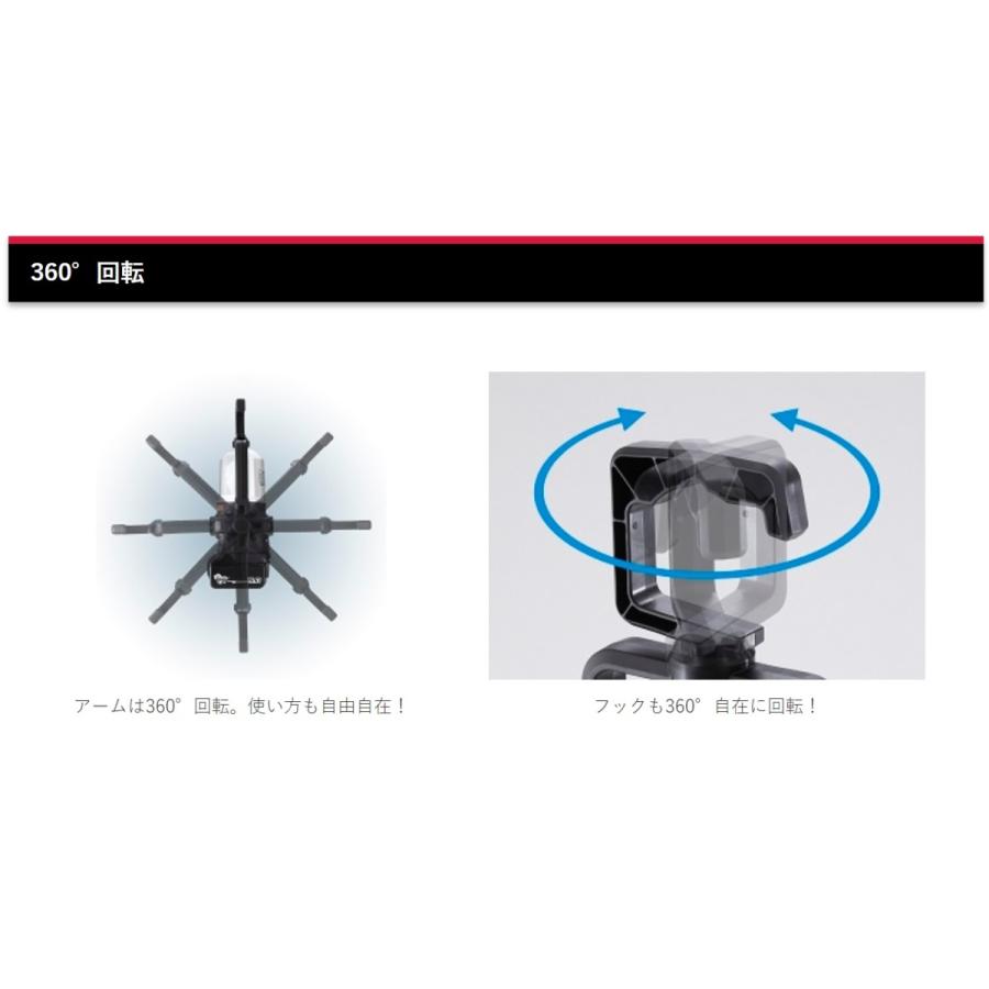 マックス（MAX） 充電式パワーランプ+電池セット AJ-LT91+JP1850A 数量