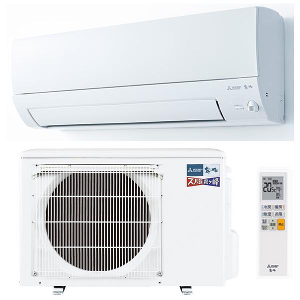 三菱 エアコン MSZ-BXV6321S-W 2022年製 霧ヶ峰 MSZ-ZXV6321S-W｜三菱