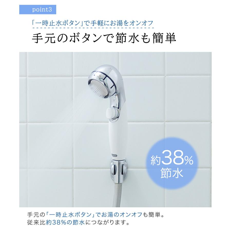 浄水器メーカーが作った シャワーヘッド クリンスイ 日本製 SM302 浄水