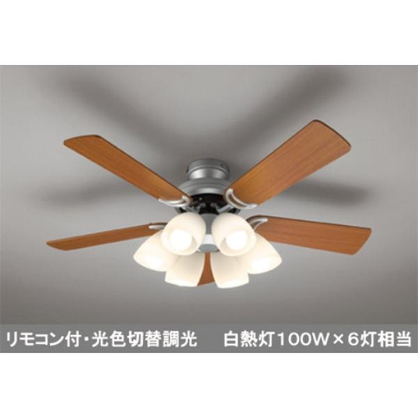 ODELIC オーデリック シーリングファン 5枚羽根 シーリングファン WF