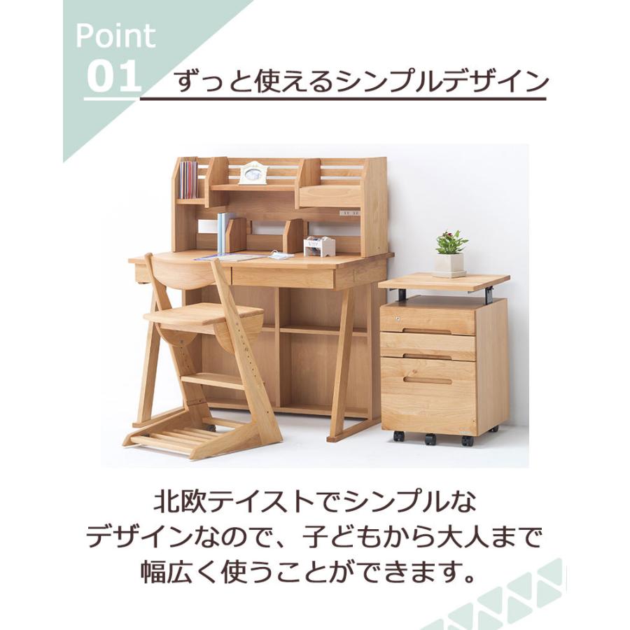 受取9/19まで・美品】Hotta woody シェルフデスク イス付き堀田木工所