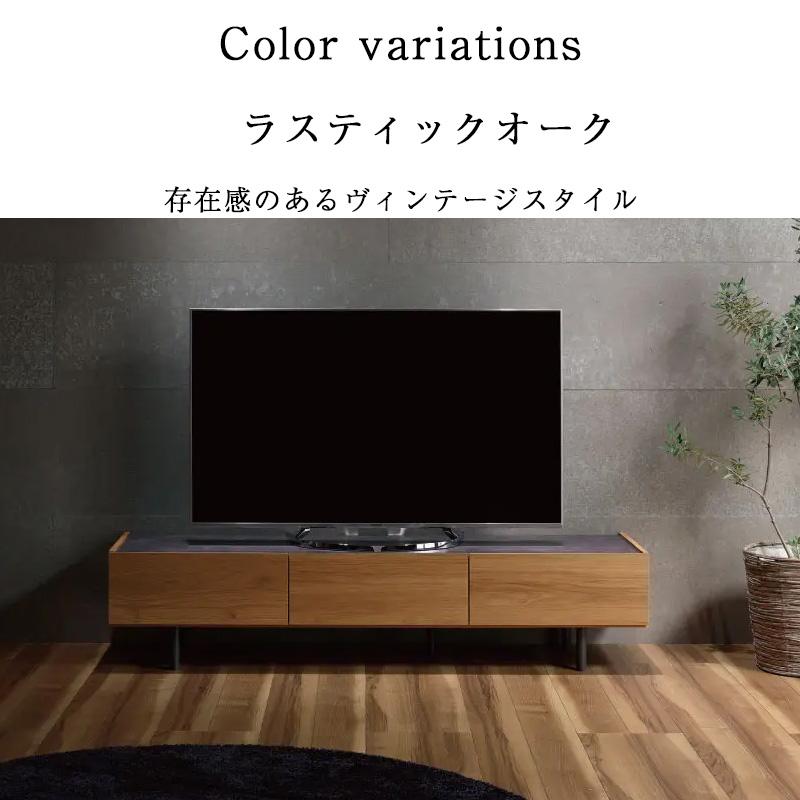 パモウナ テレビ台 開梱設置付 ローボード 幅180 セラミック柄 日本製