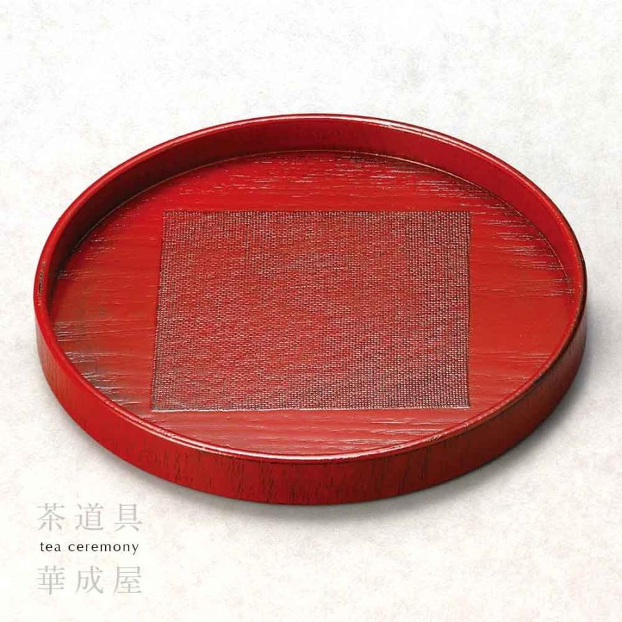 茶道具 おぼん 阿瀬根来飛鳥布着せ丸盆 漆器 天然木 トレー 赤 : 華成