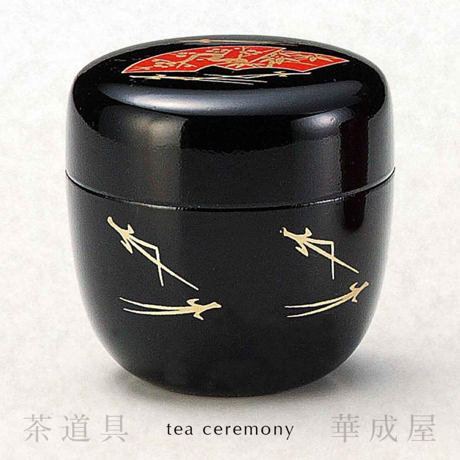 棗 黒扇面 中棗 茶道具 お抹茶 木製漆塗り 蓋物容器 : 華成屋かなりや