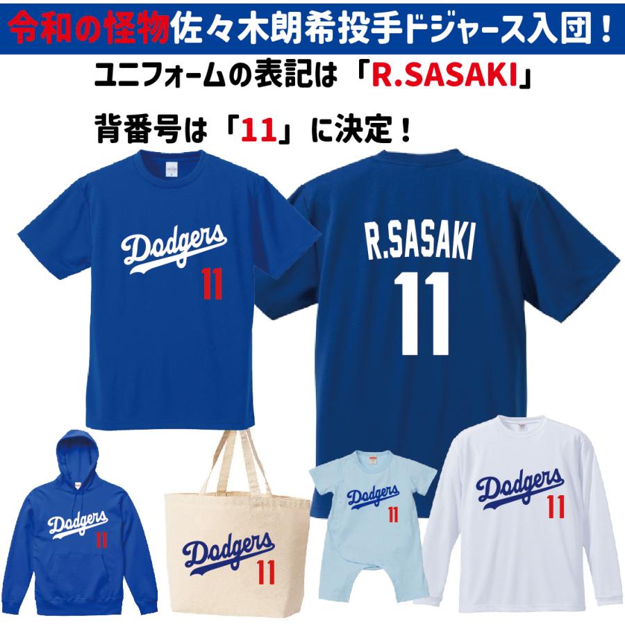 ドジャース ユニフォーム NIKE L 大谷翔平 山本由伸 佐々木朗希 2025