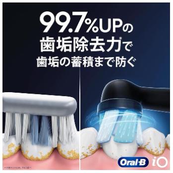 iO（オーラルB） ブラウン 電動歯ブラシ オーラルB iO6S (トラベル