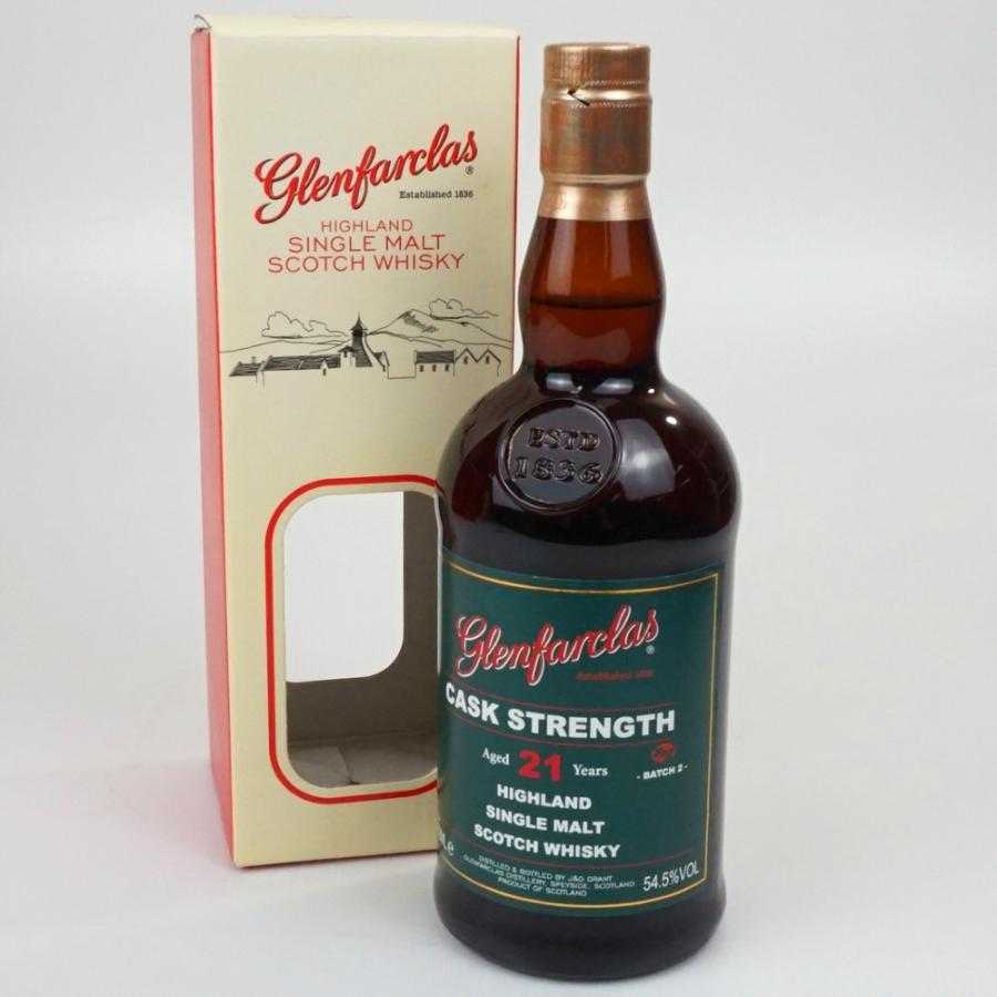 Glenfarclas 21年 シングルモルトウイスキー 700ml