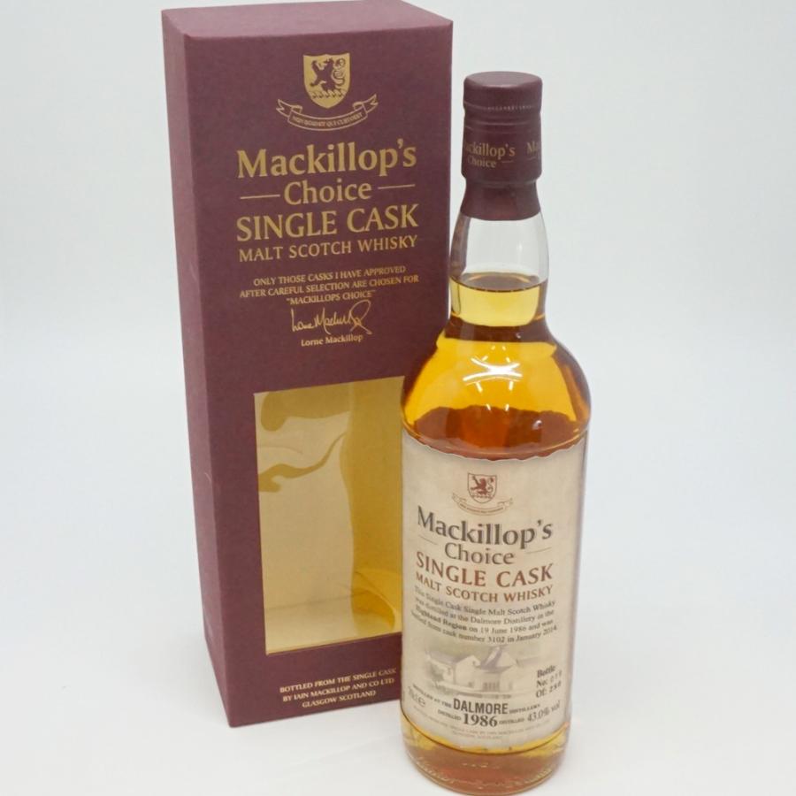 DALMOREウイスキ-マキロップチョイス