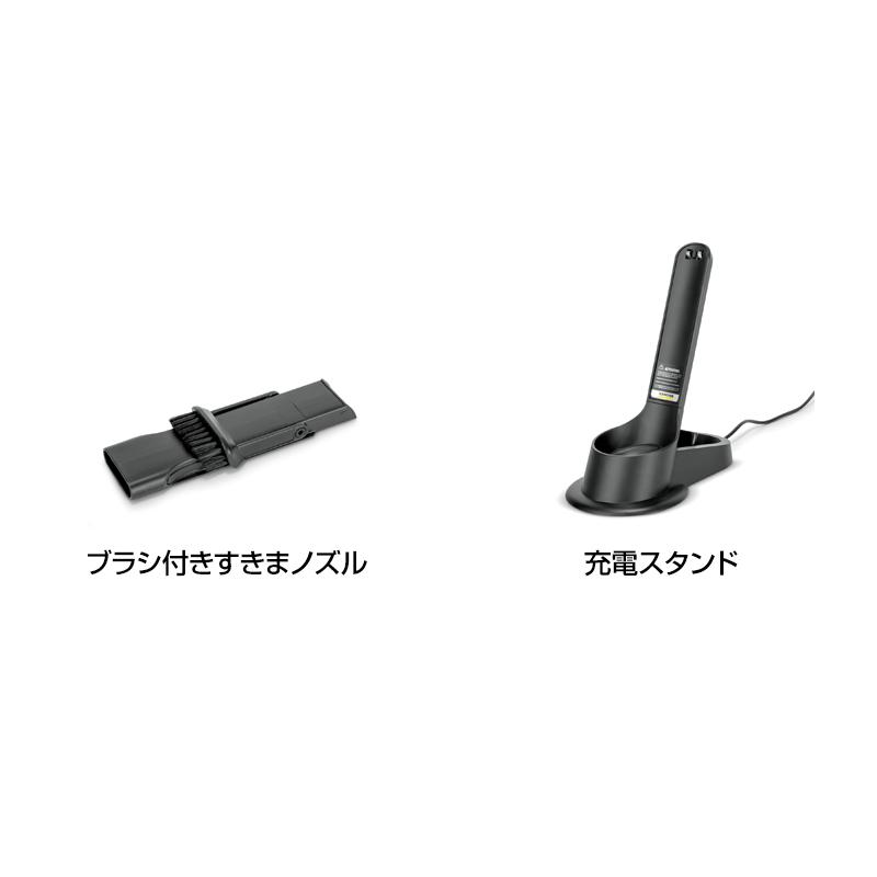 ケルヒャー（KARCHER） ハンディクリーナー CVH 3 Plus : ケルヒャー