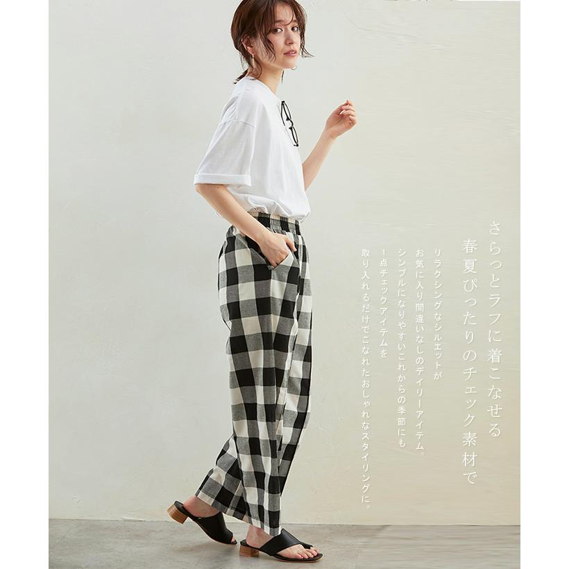 KAREI 全品Point10倍!最大倍率50% チェック柄 ワイドパンツ レディース