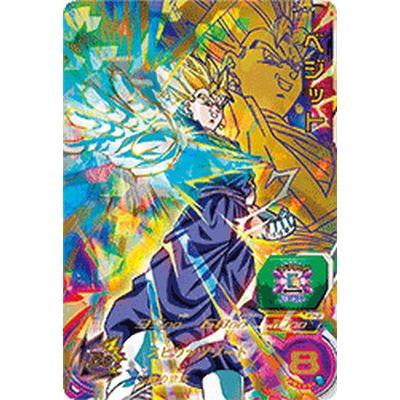 ドラゴンボールヒーローズ ベジット h7-40 ベジット H7-40