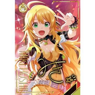 アイドルマスターツアーズ ツアマス 星井美希 ssr パラレル ツアマス