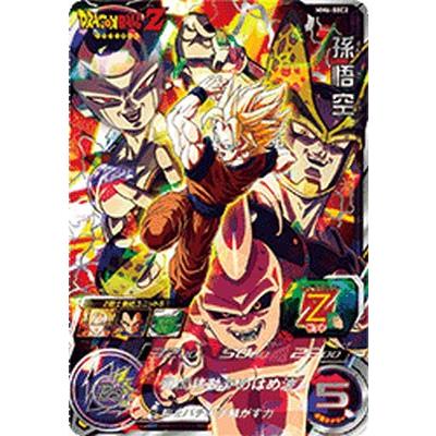 SDBH MM6-SEC2 孫悟空 スーパードラゴンボールヒーローズ MM6-SEC2 UR