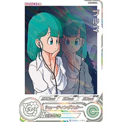 PSA10連番】ドラゴンボールヒーローズ mm2-014 da ブルマ 悟空 psa10