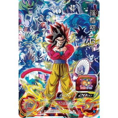 レ*G様 スーパードラゴンボールヒーローズ 孫悟空:GT ドラゴンボール