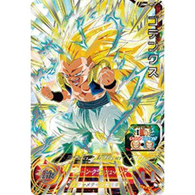 ゴテンクス、ブロリー シークレットレア ゴテンクス、ブロリー